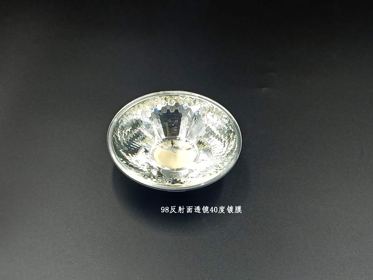 透鏡材料分類(lèi)有哪些?鍍膜后有哪些優(yōu)點(diǎn)?